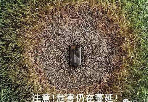 婁底市浩天環(huán)?？萍加邢薰?婁底危險廢物經(jīng)營,環(huán)保技術(shù)開發(fā)及咨詢推廣,環(huán)境設(shè)施建設(shè),危險廢物運營管理